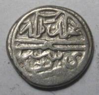 (№1421) Монета Турция 1421 год 1 Akce